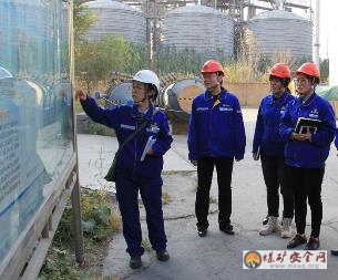 天業(yè)集團開展“高水平雙創(chuàng)，高質(zhì)量發(fā)展”雙創(chuàng)活動
