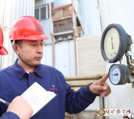 山東能源重裝集團(tuán)魯南裝備公司：安全生產(chǎn)每天從“零”開(kāi)始