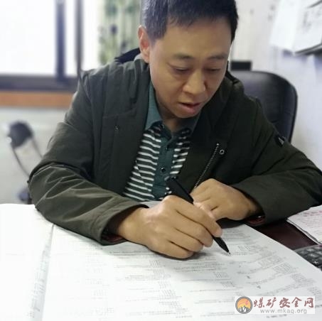 川煤集團(tuán)達(dá)竹煤電公司金剛煤礦：組織職工參與四川省職工“七五”普法有獎(jiǎng)知識(shí)競(jìng)賽活動(dòng)