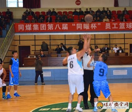 王坪煤電公司籃球隊(duì)在第八屆“同曜杯”  員工籃球賽中一舉奪冠