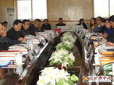 集團(tuán)公司黨委書記、董事長王玉寶要求根據(jù)查出的問題，完善制度，舉一反三，開展單項(xiàng)檢查，在管理上存在漏洞的單位要重點(diǎn)整改，補(bǔ)齊短板；對(duì)違反有關(guān)規(guī)定的要追究責(zé)任，嚴(yán)肅處理；對(duì)查出的問題要盡快整改，針對(duì)巡察出