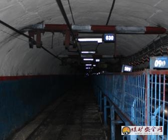 貴州轎子山煤礦：嚴(yán)管機(jī)電保安運(yùn)