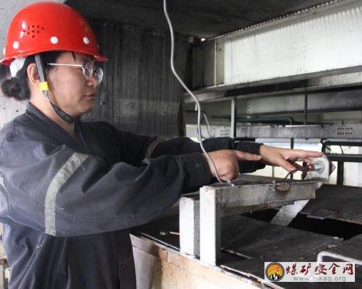 “巡警”上崗 刮板機(jī)安全有保障