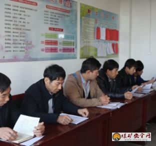 搞明白   弄清楚  澄合百良公司工資分配會(huì)讓職工陽光領(lǐng)資