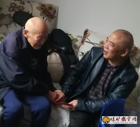 攀煤花山礦不遠萬里看望百歲離休老干部