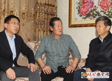 省國資委黨委書記、主任郭保民到西山煤電集團調(diào)研“三供一業(yè)”移交工作