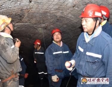 鶴煤三礦成立“特別安全檢查小分隊”