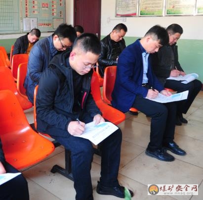中興煤業(yè)開展廉政警示教育黨紀(jì)黨規(guī)學(xué)習(xí)活動(dòng)