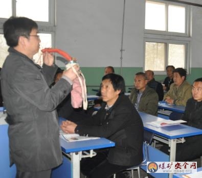 新職工安全培訓(xùn)