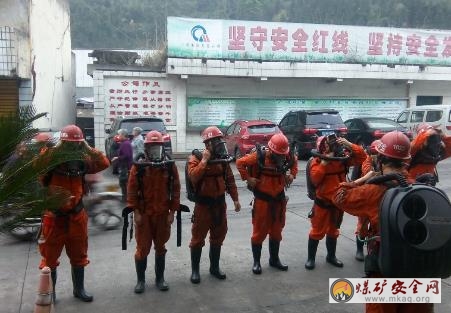 芙蓉救消大隊(duì)實(shí)戰(zhàn)演練磨礪救護(hù)尖兵