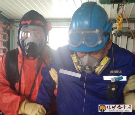 攀煤花山礦“三舉措”嚴(yán)防死守保安全