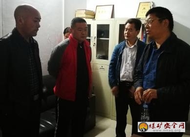 洛陽(yáng)市檢查組到欒川縣督導(dǎo)檢查牡丹文化節(jié)、“五一”期間交通道路、旅游安全生產(chǎn)工作