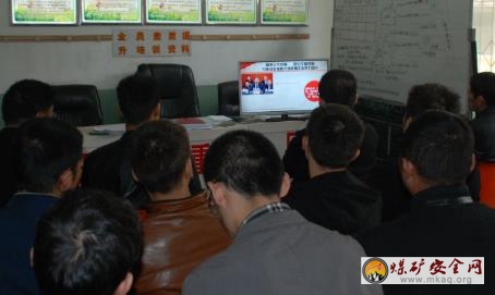 中興煤業(yè)積極學(xué)習(xí)貫徹山西焦煤五屆六次職代會(huì)精神