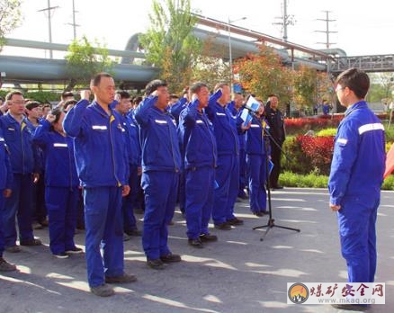 天業(yè)電石產(chǎn)業(yè)開(kāi)展“維護(hù)民族團(tuán)結(jié)，反對(duì)民族分裂、遏制宗教極端思想滲透”發(fā)聲亮劍活動(dòng)