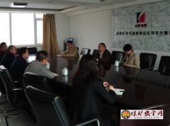 山西焦煤集團(tuán)人力資源有限公司深入中興煤業(yè) 督導(dǎo)“雙創(chuàng)”工作