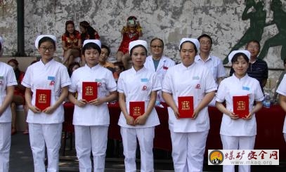 大愛五月、天使風(fēng)采” ——攀煤總醫(yī)院舉行慶祝＂5.12＂國際護(hù)士節(jié)活動