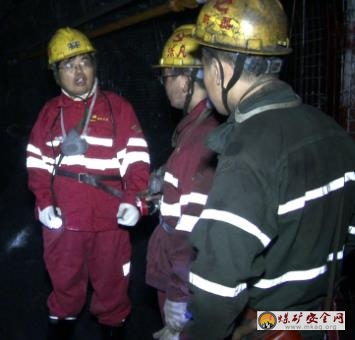 陜煤澄合董礦分公司“三抓三提”保安全