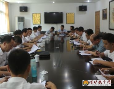 銅川礦業(yè)公司調(diào)研組深入下石節(jié)礦調(diào)研指導(dǎo)工作