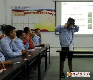 班組建設(shè)進(jìn)行時(shí)——天偉電石廠成功舉辦班組小課風(fēng)采大賽