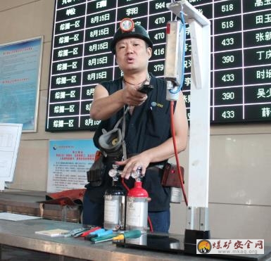 山東能源淄礦集團(tuán)唐口煤業(yè)公司：“厲兵秣馬”備戰(zhàn)大賽