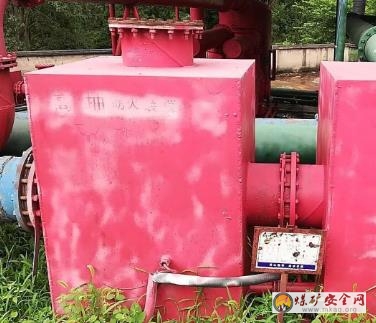 貴州轎子山煤礦：自制水封式防爆阻火器