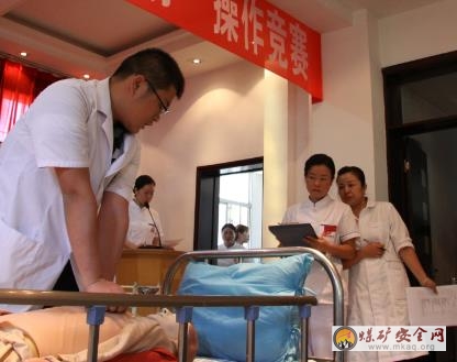 攀煤總醫(yī)院開展心肺復(fù)蘇技能操作賽
