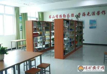 川煤集團(tuán)芙蓉救消大隊推動“職工書屋”建設(shè) 營造全隊學(xué)習(xí)氛圍
