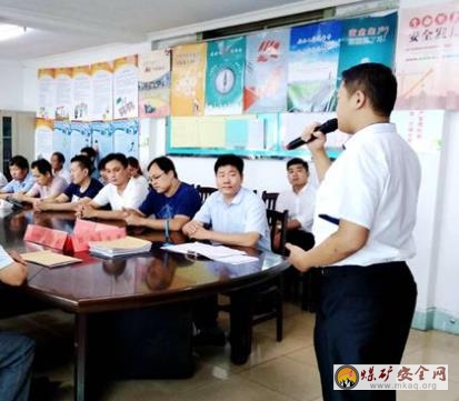 兗礦集團(tuán)興隆莊礦：安全警示教育走“心”路