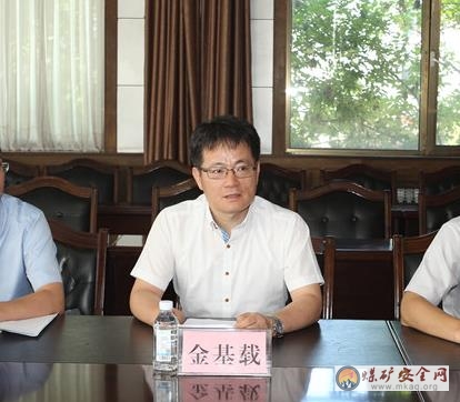 韓國浦項制鐵集團(tuán)客人到馬蘭礦參觀考察