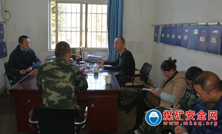 攀煤公司救消大隊(duì)開展績(jī)效工資分配效能監(jiān)察