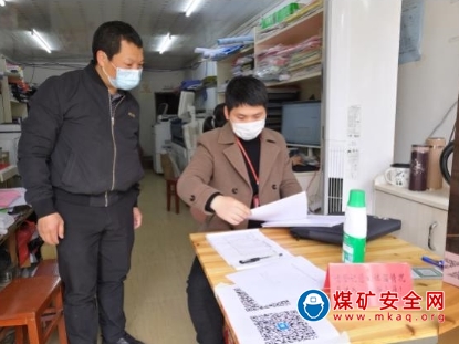 銅鼓縣開展秋冬季文旅市場監(jiān)管領(lǐng)域疫情防控檢查