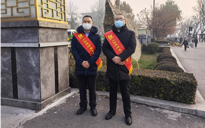 西山煤電青年志愿者為2021年全國煤鋼焦中長期 合同洽談銜接會提供志愿服務(wù)