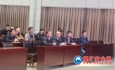 蒲白礦業(yè)公司開展智能綜采專題培訓(xùn)