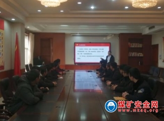 淄礦集團唐口煤業(yè)：舉辦“意識形態(tài)”主題授課