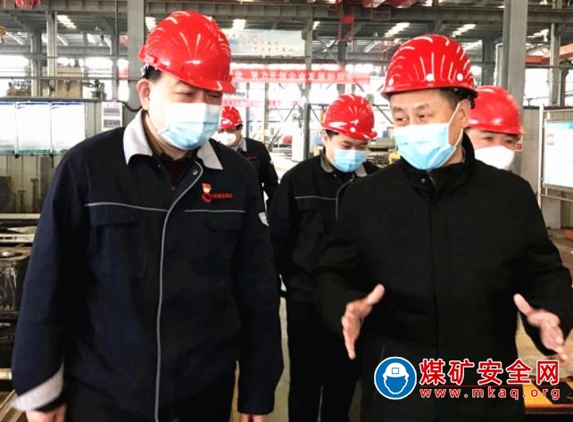 集團公司領(lǐng)導到山能重裝魯中裝備開展檢查督導