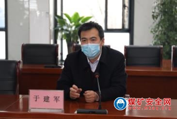 集團公司領(lǐng)導到馬蘭礦調(diào)研機制體制改革