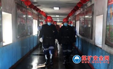 王克軍到鎮(zhèn)城底礦督導安全生產(chǎn)