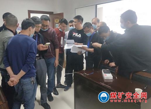 唐口煤業(yè)：變頻知識講座提技能