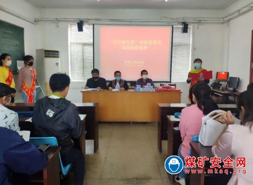 “防災(zāi)減災(zāi)周”知識征答活動走進(jìn)機電科