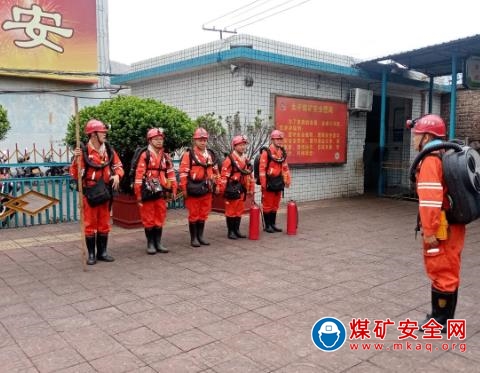 攀煤救消大隊(duì)以練為戰(zhàn)，保駐礦安全