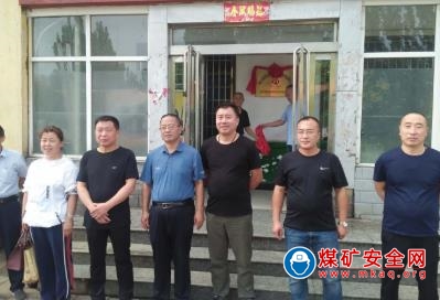 高陽管理中心舉行物業(yè)管理移交掛牌儀式