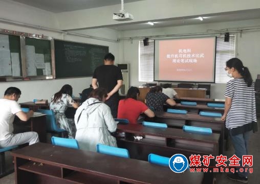 雙龍公司機電科：“崗位大練兵”助推員工提高技術(shù)水平