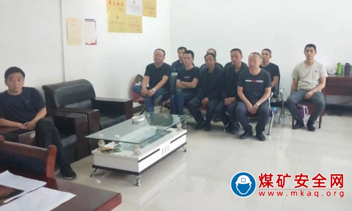 朔煤小峪煤業(yè)公司組織員工觀看企業(yè)家高端對話網(wǎng)絡(luò)活動（第三期）