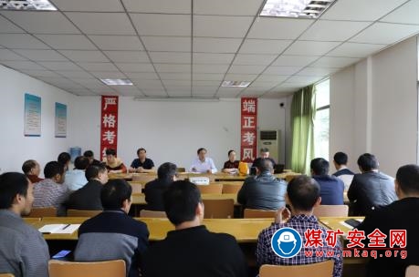 柏林煤礦：查原因補(bǔ)短板 直達(dá)安全“靶心”