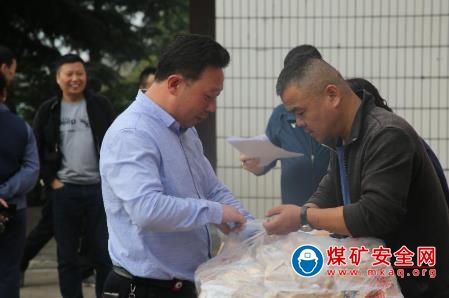澄合董礦分公司：歡度中秋佳節(jié) 共建平安董礦