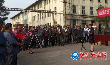 鶴煤三礦開(kāi)展安全知識(shí)有獎(jiǎng)問(wèn)答下基層活動(dòng)
