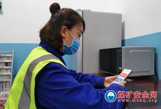 新疆天業(yè)天辰化工工會組織參加“情系女職工 法在你身邊”全國線上法律知識競賽活動