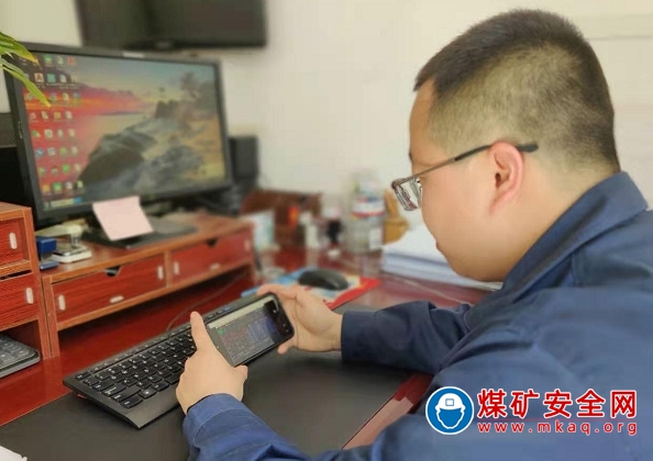 陜煤陜北礦業(yè)涌鑫公司：“黑科技”賦能設(shè)備遠(yuǎn)程管控