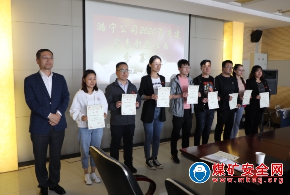 潞寧公司：“兩點(diǎn)”發(fā)力強(qiáng)化礦區(qū)進(jìn)出管理