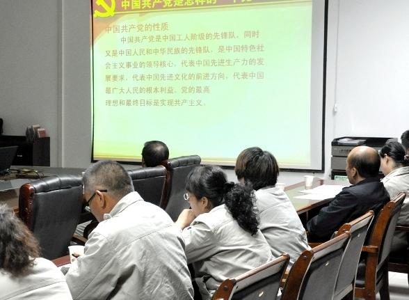 神華寧煤集團(tuán)煤化工分公司公管處微黨課 巨能量